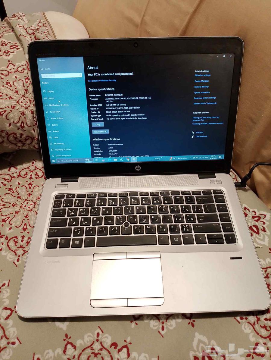 For sale: Laptop for graphics and production63080611572867117