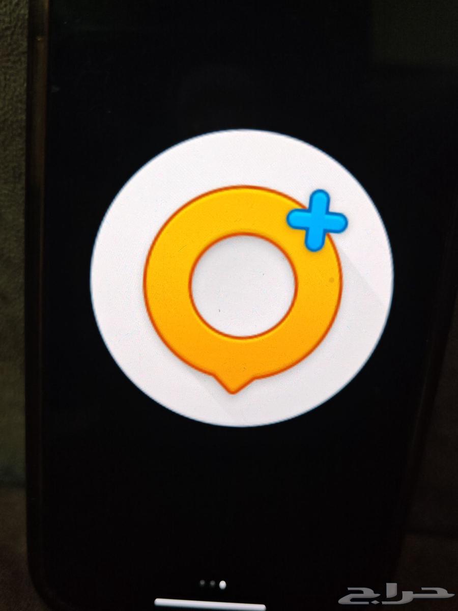 Osmand Pro lifetime free version634708538612511128
