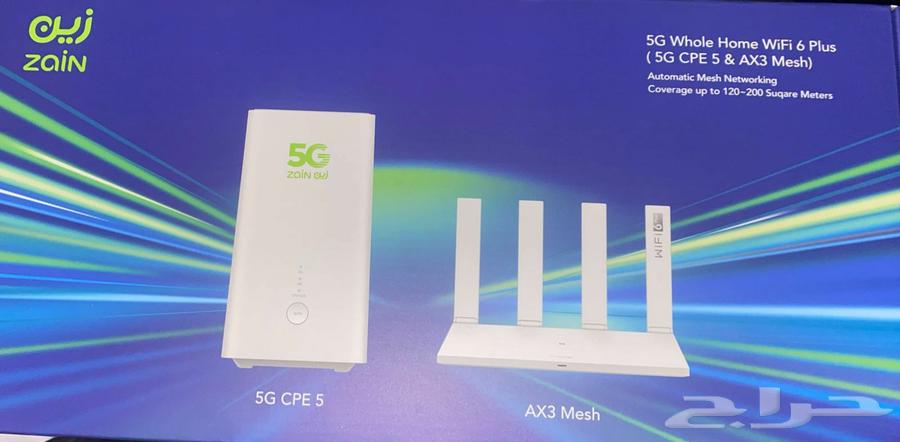 Unlimited internet630806372474891129
