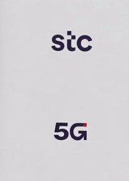 مفتوح STC شرايح بيانات كويك نت STC مفتوح شهر او 3 شهور630802136320031123