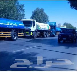 وايت ماء صهاريج موي الرياض شرق و وجنوب 18طن و 12 طن 14 طن63438915552769112