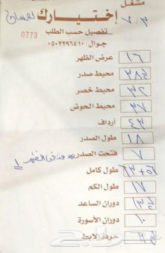 فستان زفاف فخم63084710892929111