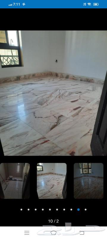 Glazing tiles, polishing, cleaning ceramic porcelain box63016945005442113