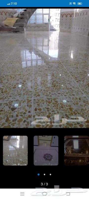 Glazing tiles, polishing, cleaning ceramic porcelain box63016945005442111