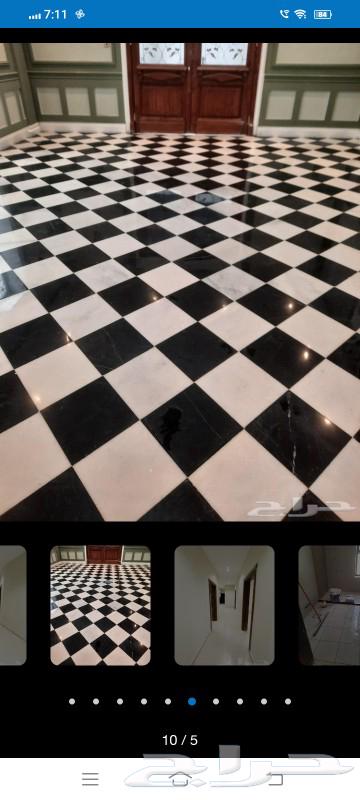 Glazing tiles, polishing, cleaning ceramic porcelain box63016945005442112