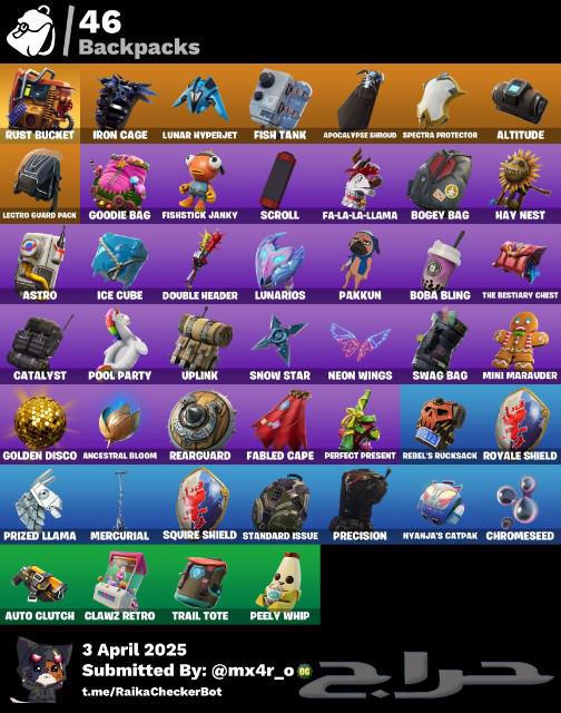 Fortnite account floos63078547616003113