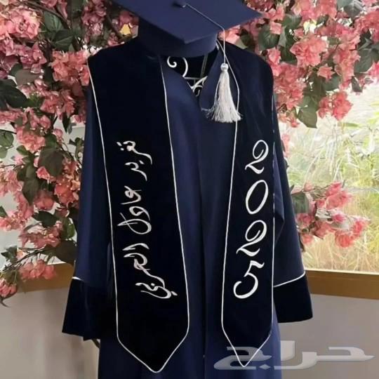 High quality detailed coats exit embroidery on the hood63078972305921112