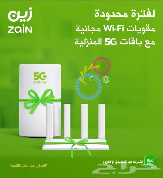 5G devices630789564544011112