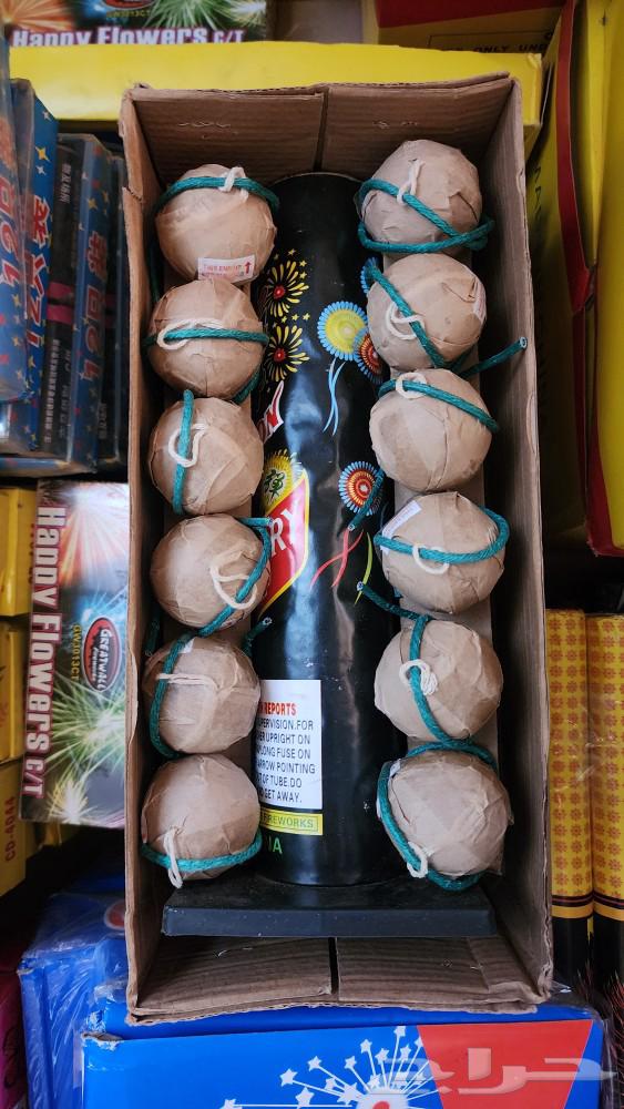 Sun fireworks pear 12 shots63080637368067115