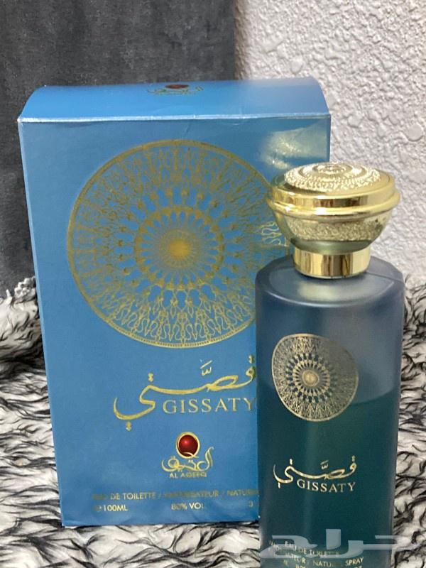 عطور قصتي63078152395394112