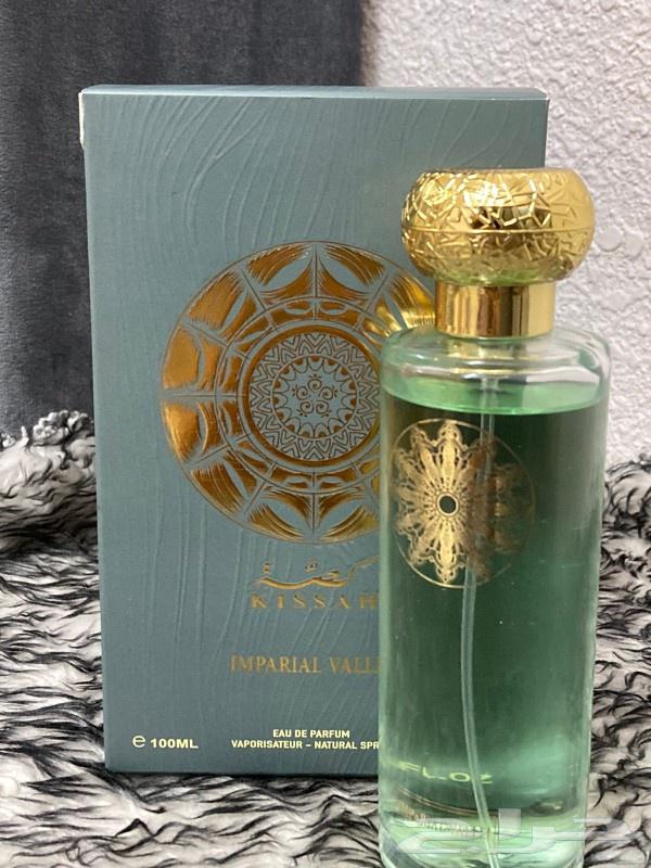عطور قصتي63078152395394111
