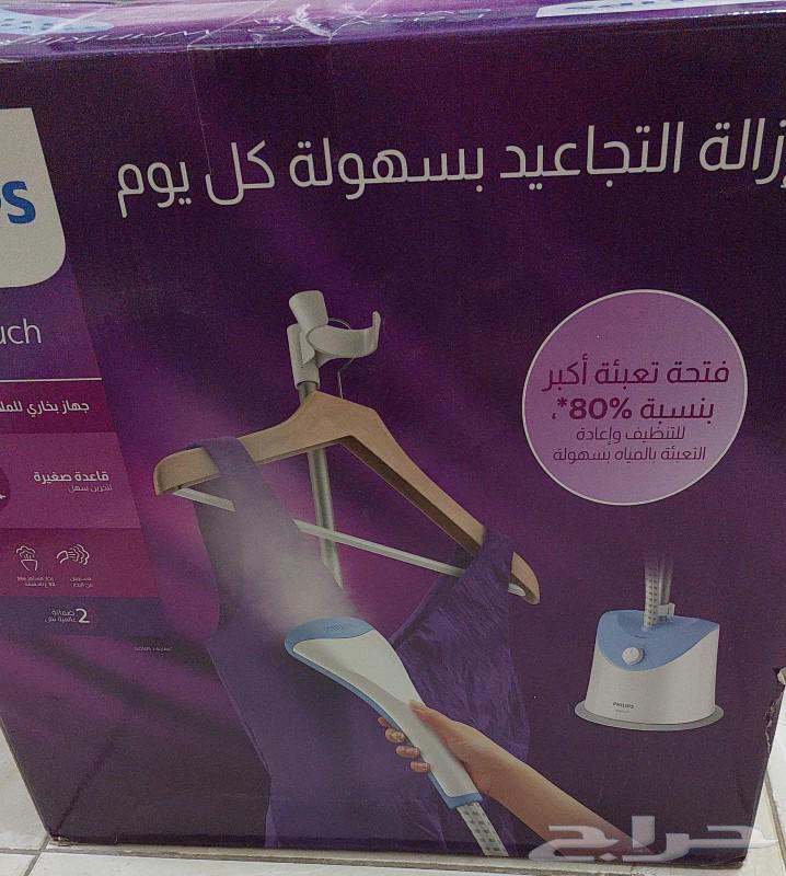Clothes Steam Iron 1600 Watts63078956526466111