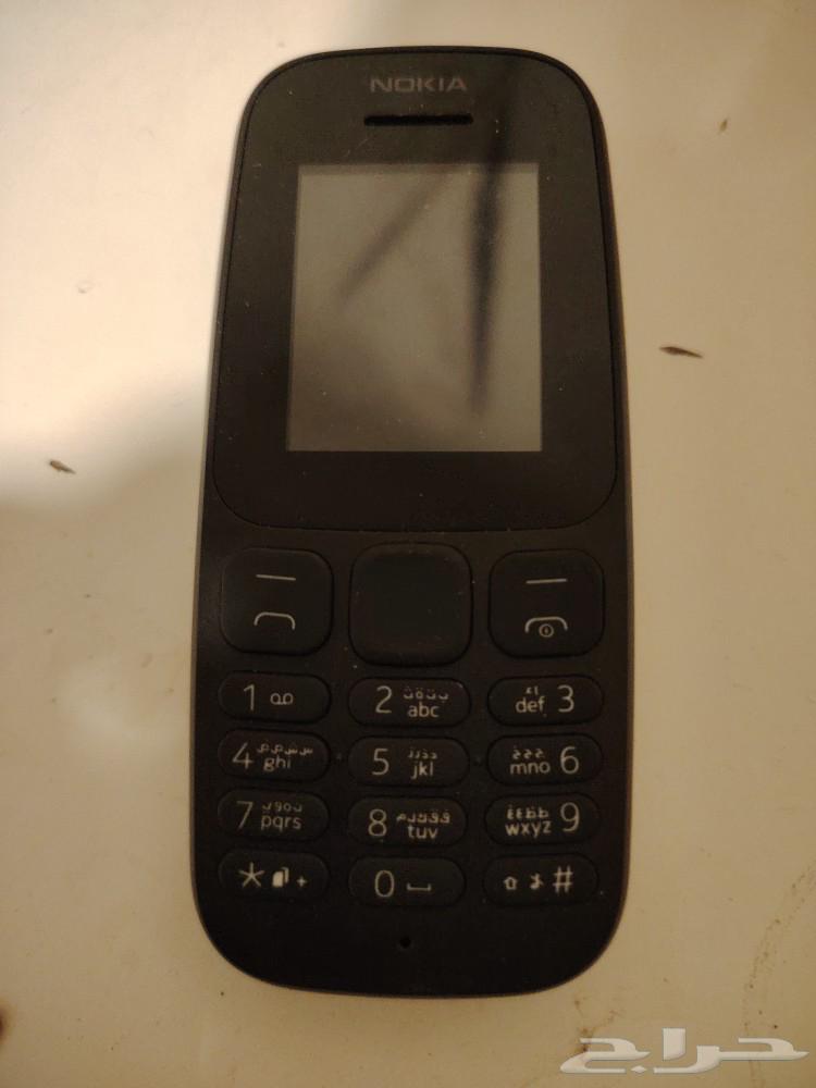 Mobile phones630785473788181129