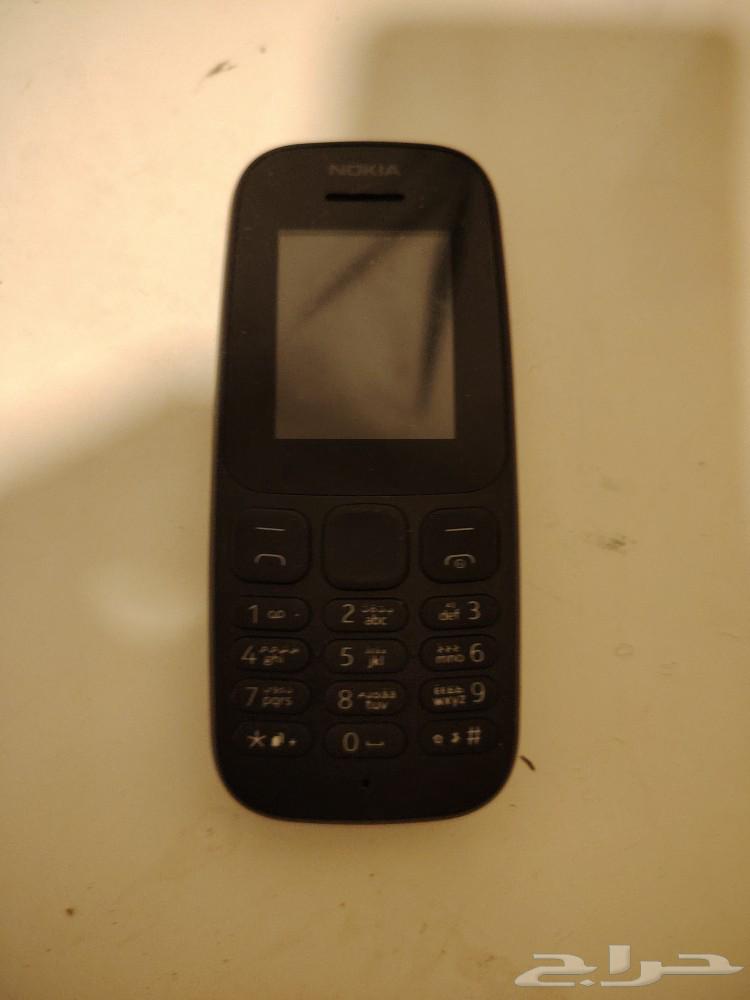 Mobile phones63078547378818112