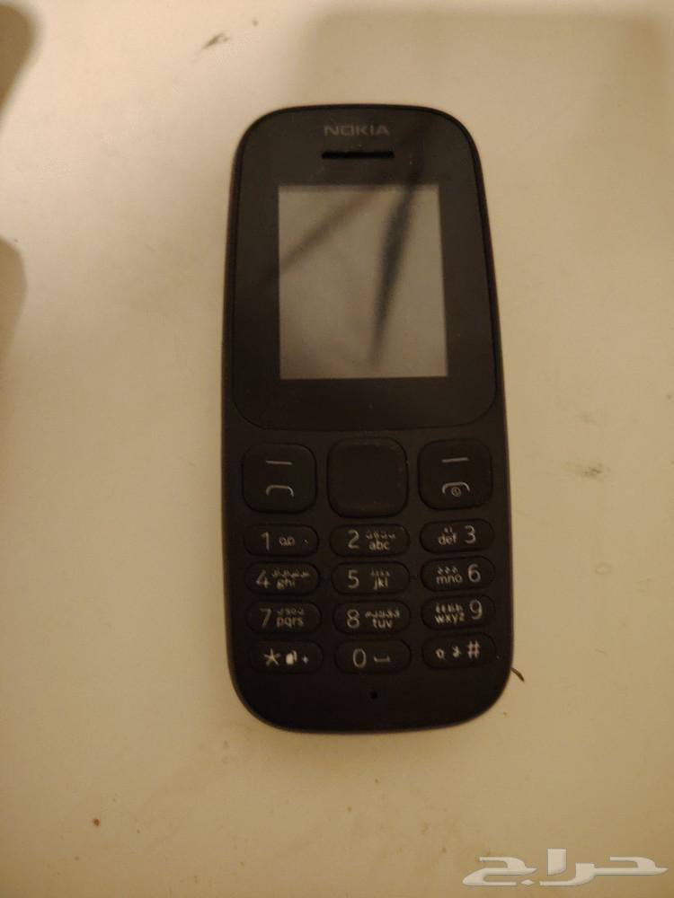 Mobile phones63078547378818114