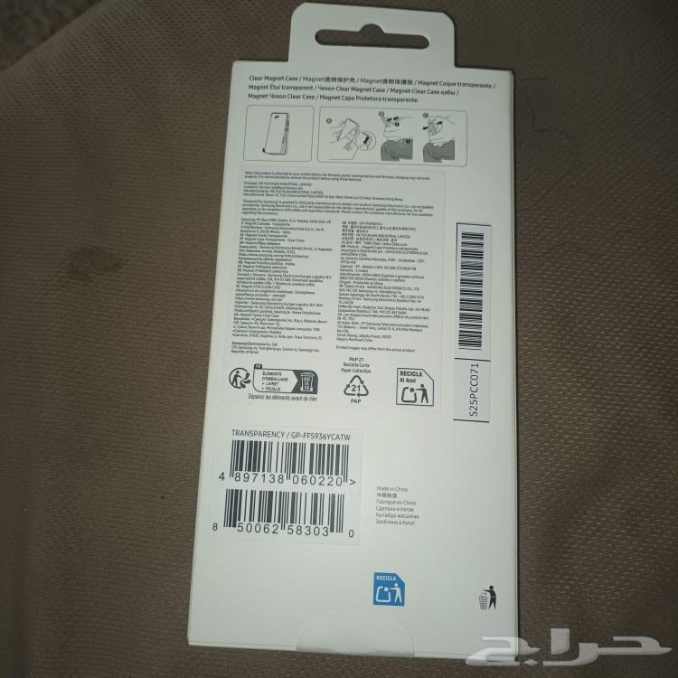 Al-Awamiriah Al-Hofuf, new Samsung S25 Plus mobile phone, original from the factory.63080187808257111