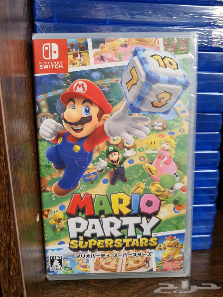 Mario Party Superstars630793882097931117