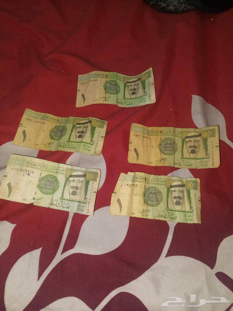 ريالات نادرة للبيع بسعر 300063471626595330113