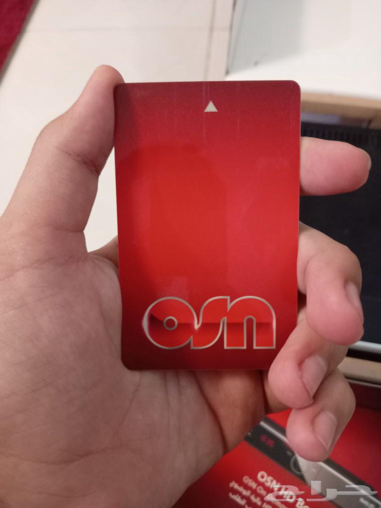OSN Receiver63078982584833114