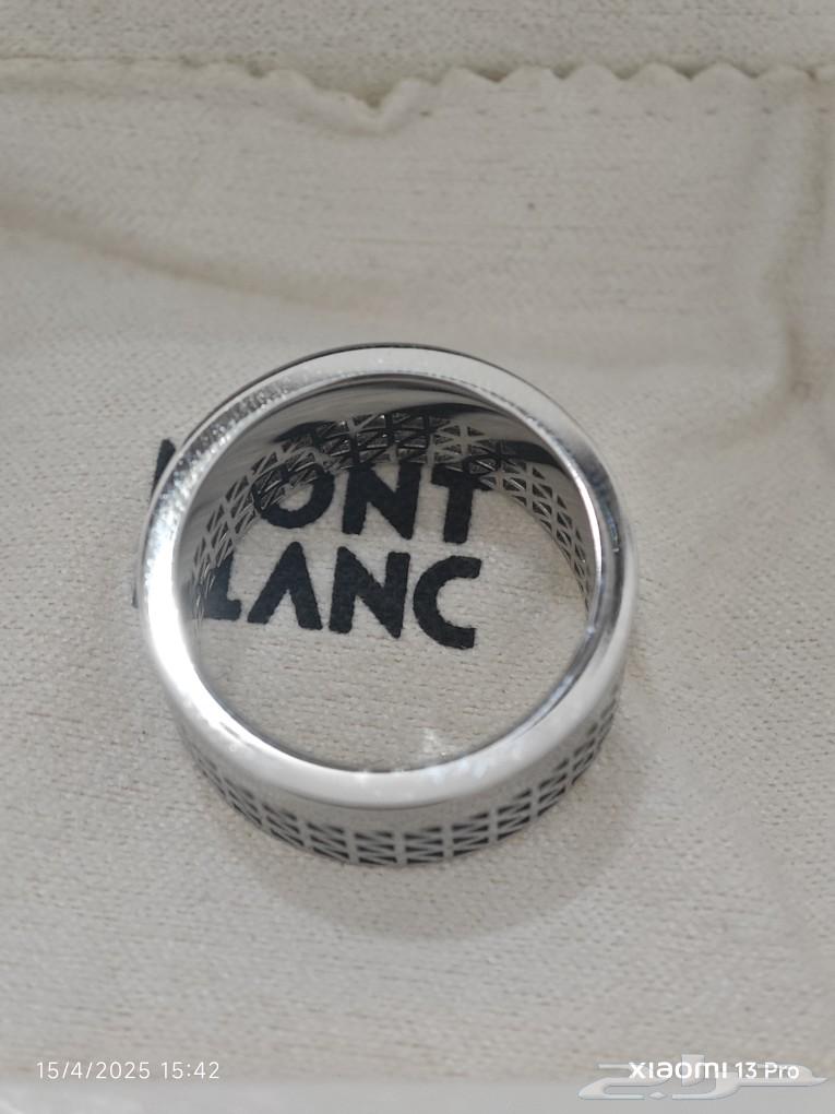 Mount Blanc graphic ring63079404846850113