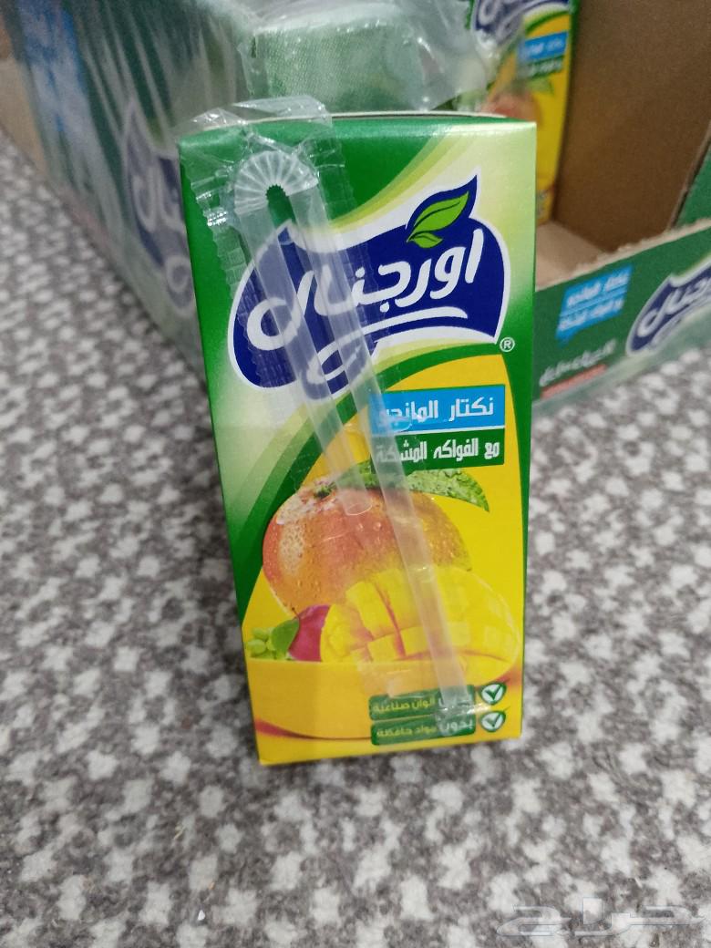 Supermarket clearance, there is Original Nectar mango juice 200ml at a price of63079777805827111