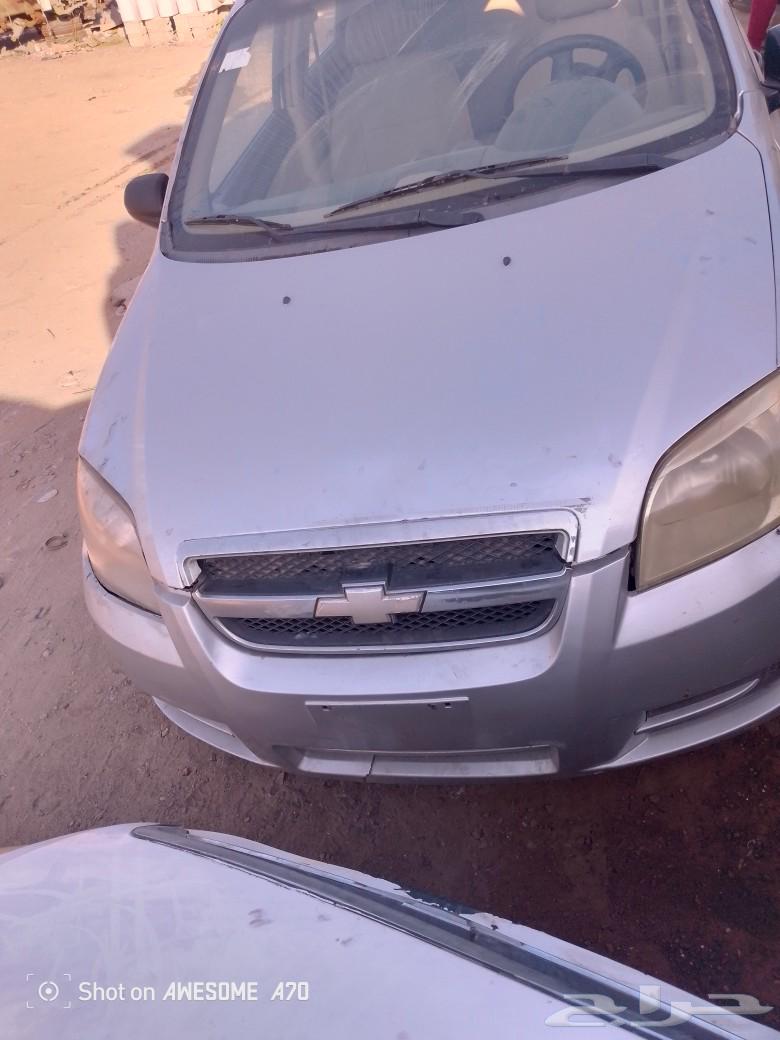 جميع قطع غيار الشفر ليت63121022225667114