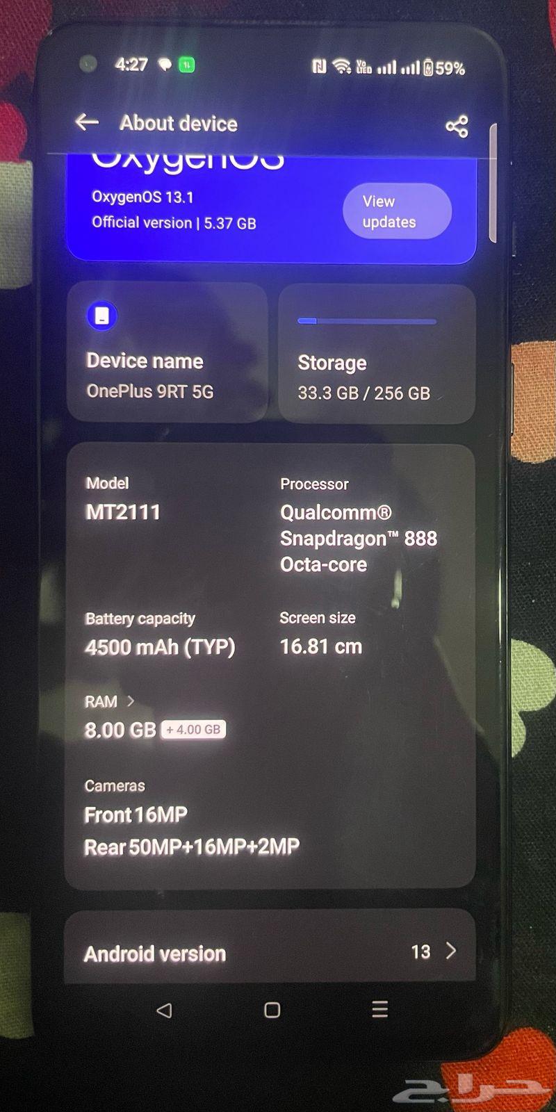 One plus 9rt63081069796227114
