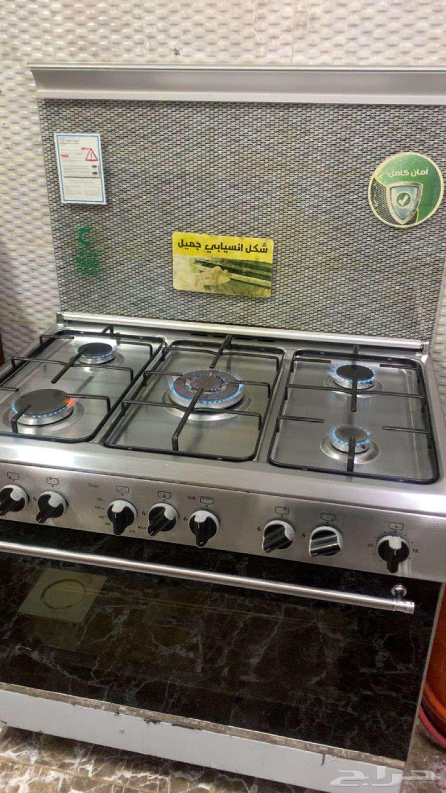 Ovens for sale63079409800322112