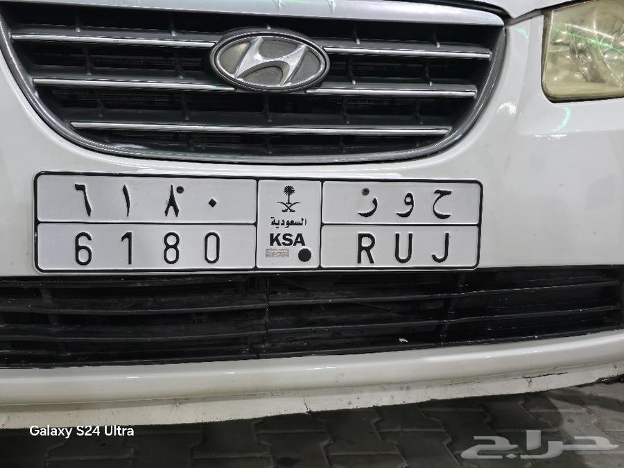 For sale board631125503320341120