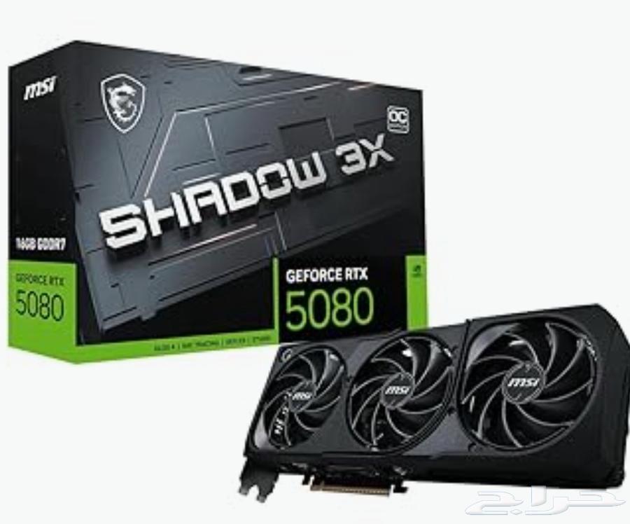 Nvidia 5080 oc msi630765631176991112