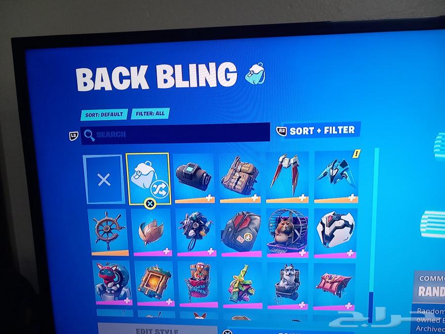 Fortnite Account For Sale63076557373443114