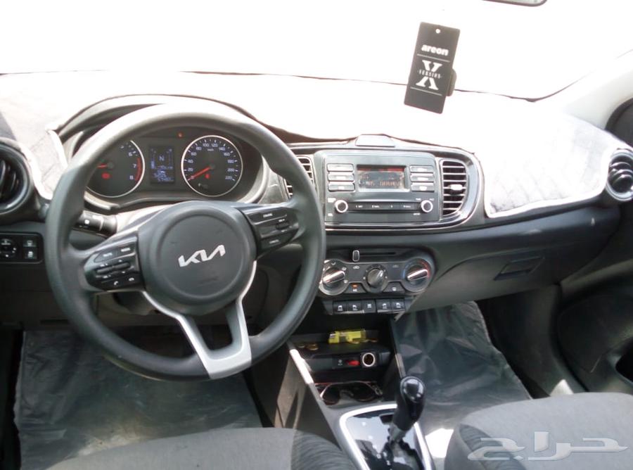 Kia 202363147696738819114