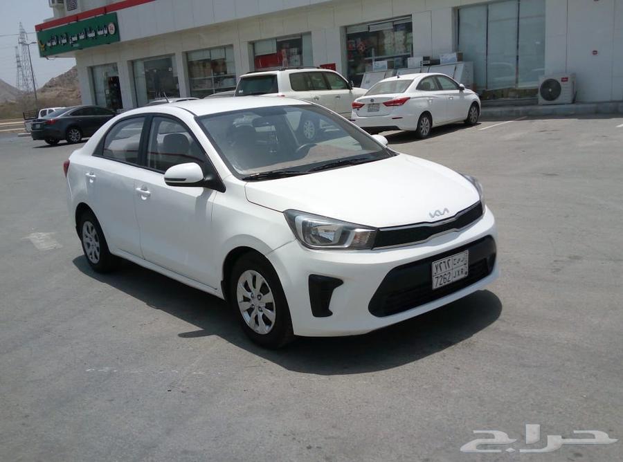Kia 202363147696738819111