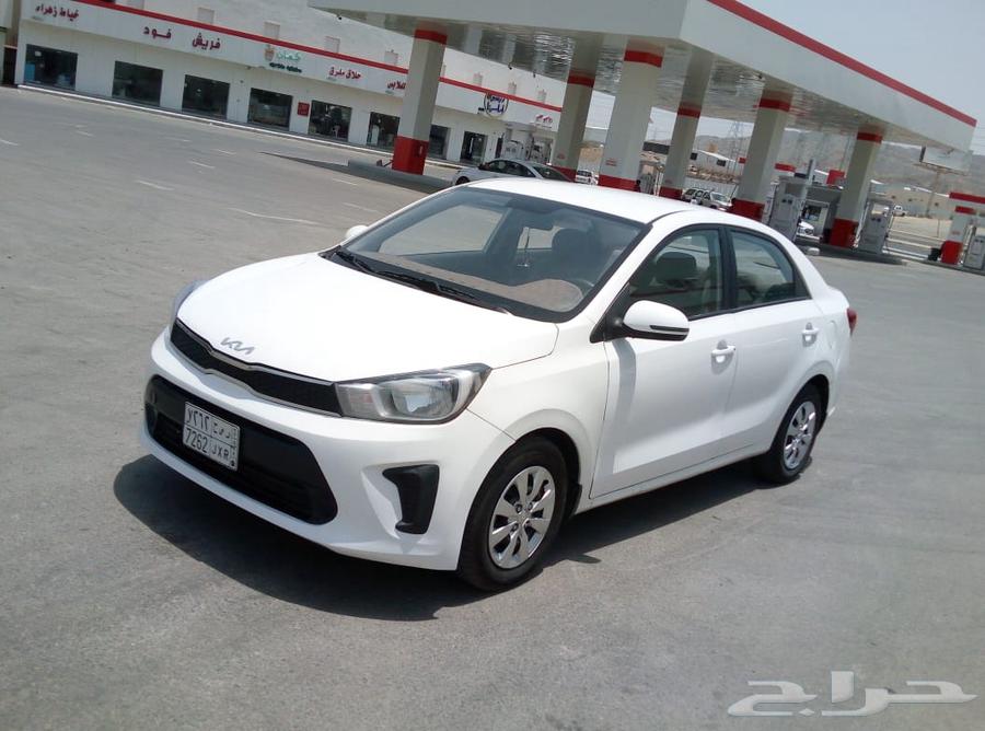 Kia 2023631476967388191129