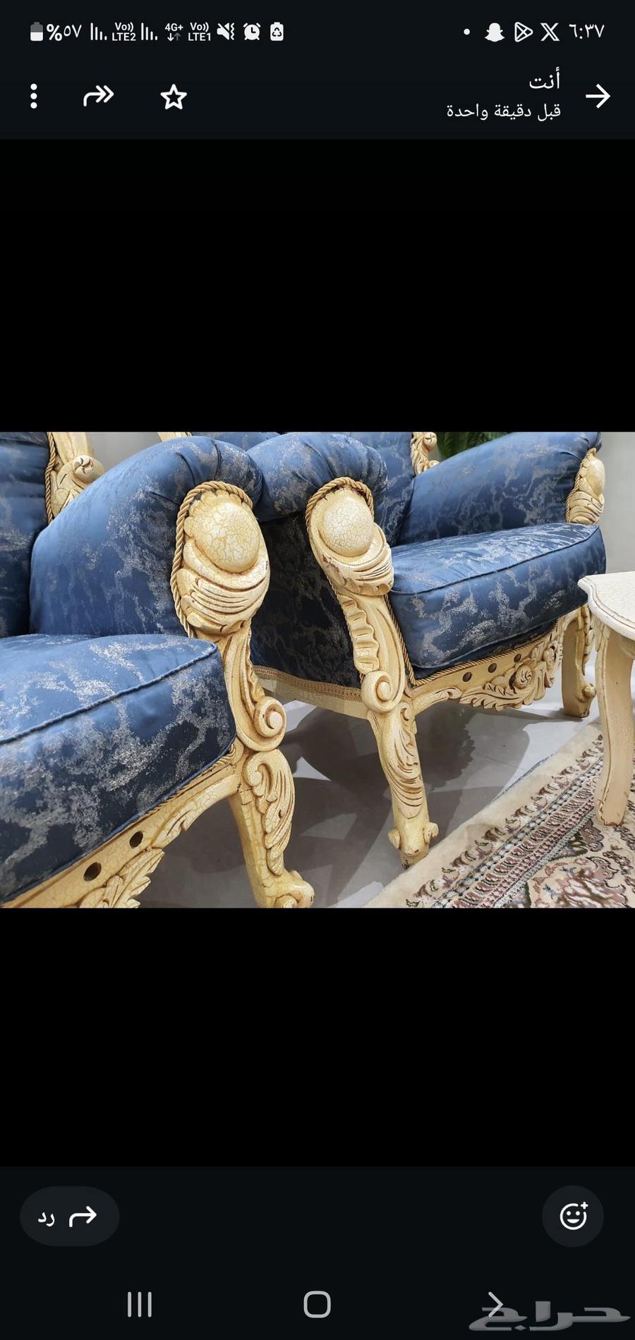 كنب تركي63078174142465111
