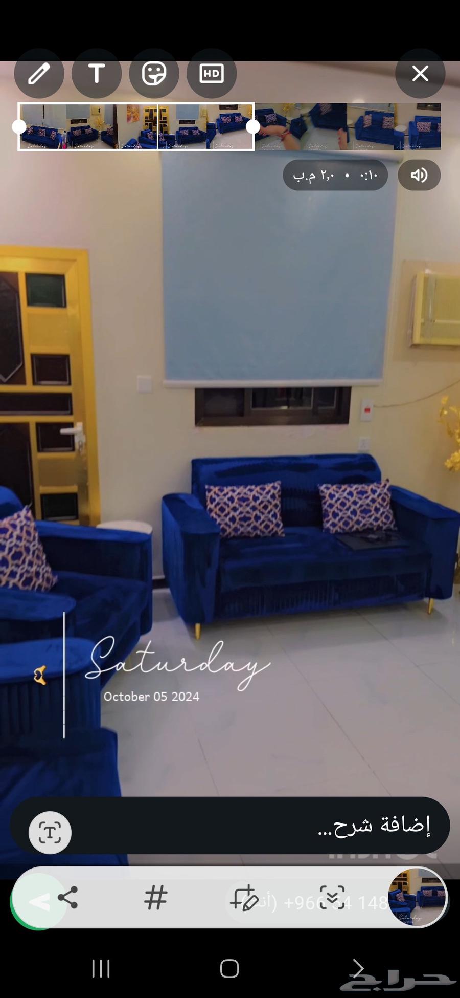 New unused sofa set, one large and one two-seater, and two chairs63077780081923112