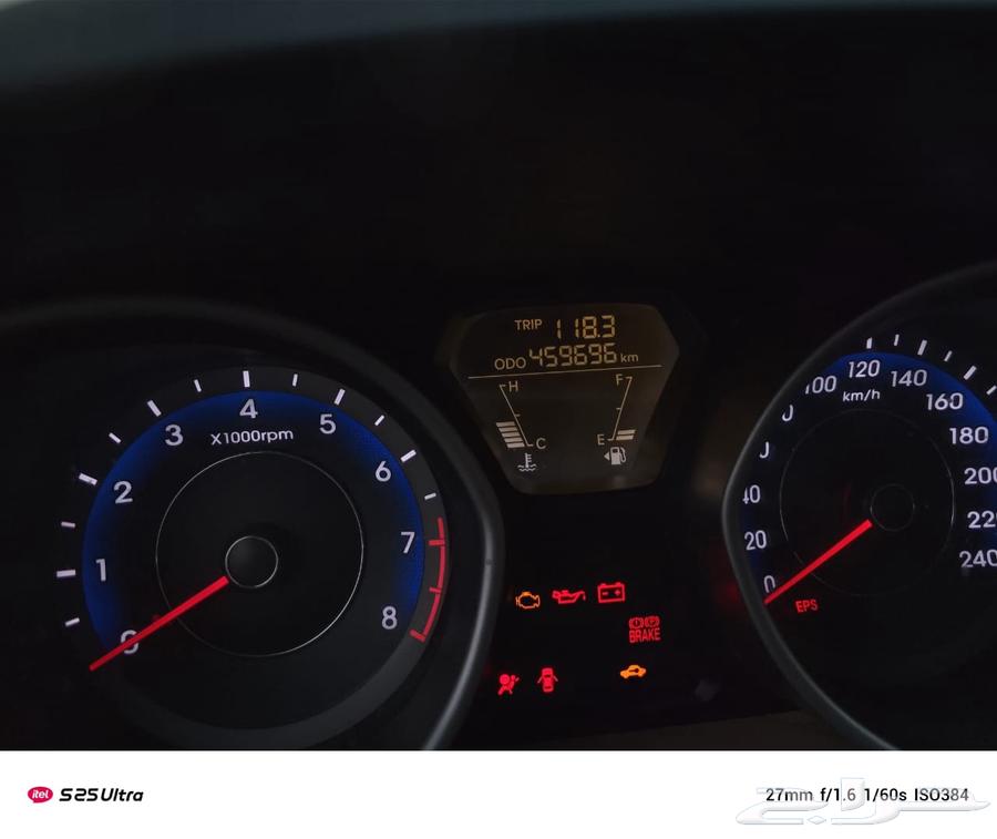 Hyundai Elantra Model 201363112925699075113