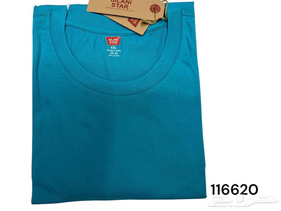 تي شرت ساده 100 قطن63470110065795113