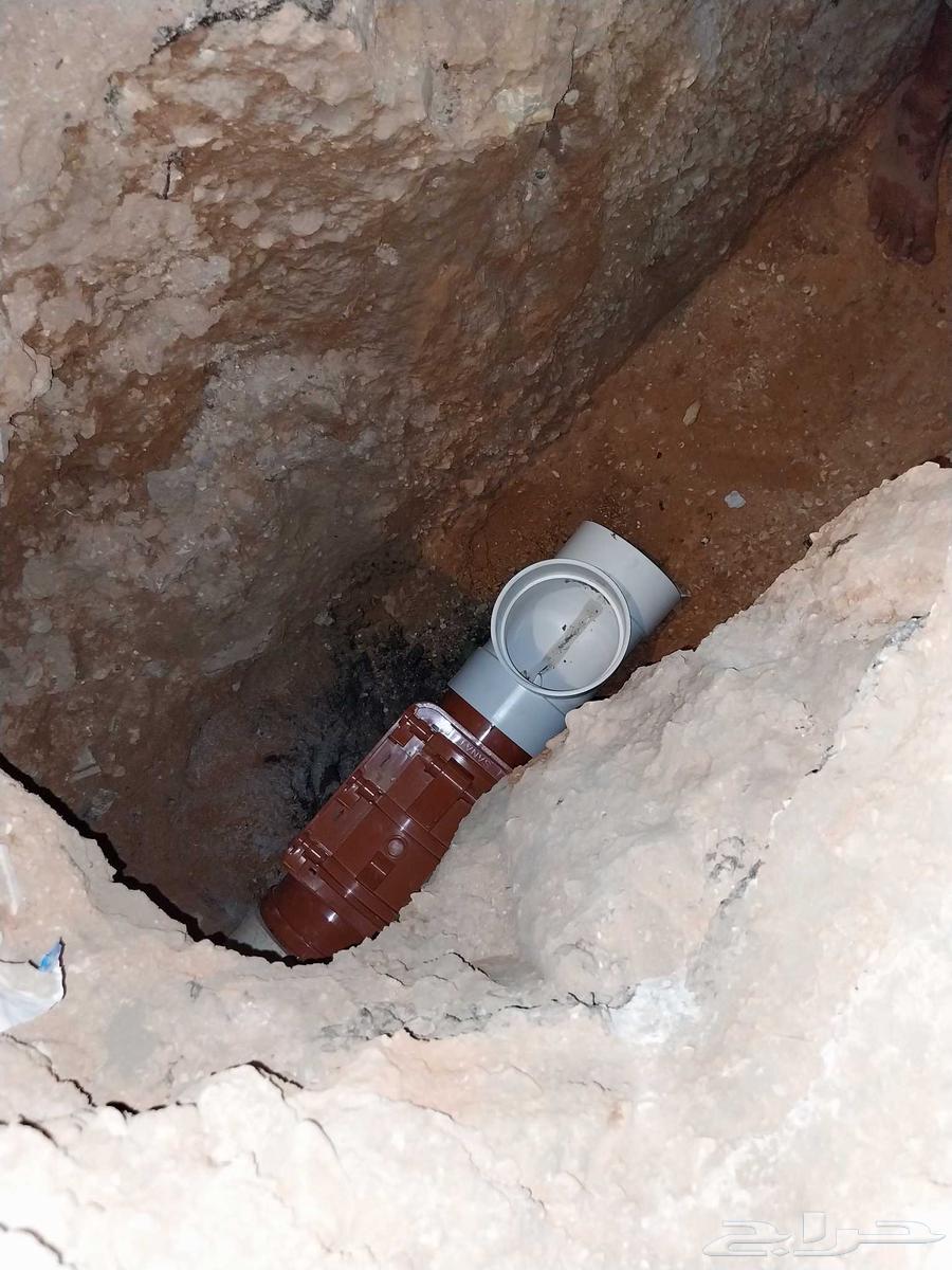 توصيل صرف صحي63016514898051110