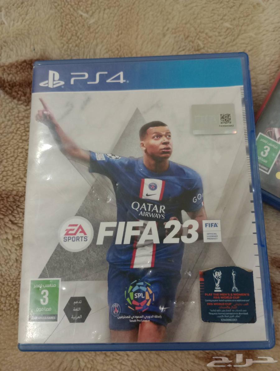 Fifa 23 Strip and Gran Strip63076546257539111