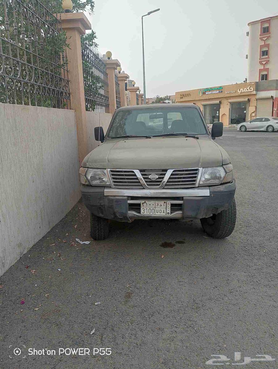 Forget petroleum model 99 became country631140165218571116