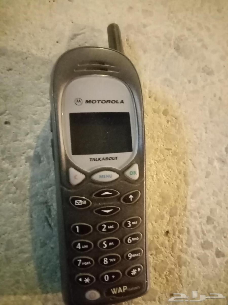 Old mobile phone for sale63077343491714113