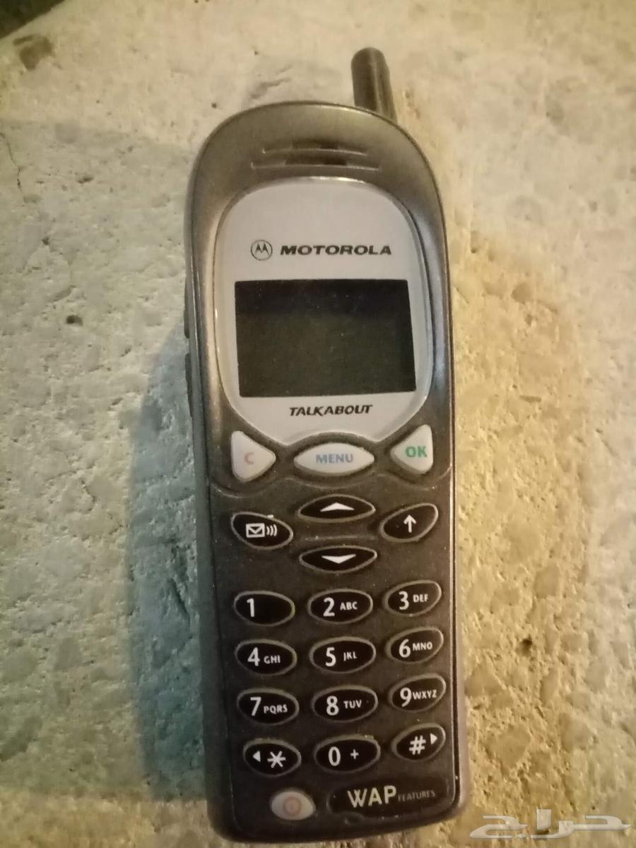 Old mobile phone for sale63077343491714111
