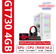 A powerful gaming computer assembly630773493122571127