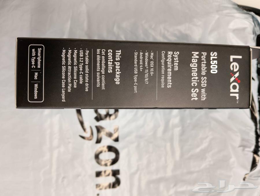 Lexar SSD 2TB 3.2 With Magnet63078563028867113