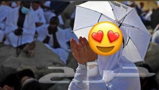 شماسي راس تحمى من اشعة الشمس للعمال والتوزيع الخيري63076942367363111