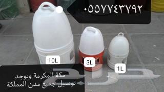 اقفاص نقل دجاج وسقايات وعلافات بأسعار جملة63078178702081113