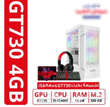 PC Gaming Clean Specifications Respectable630777383688971128