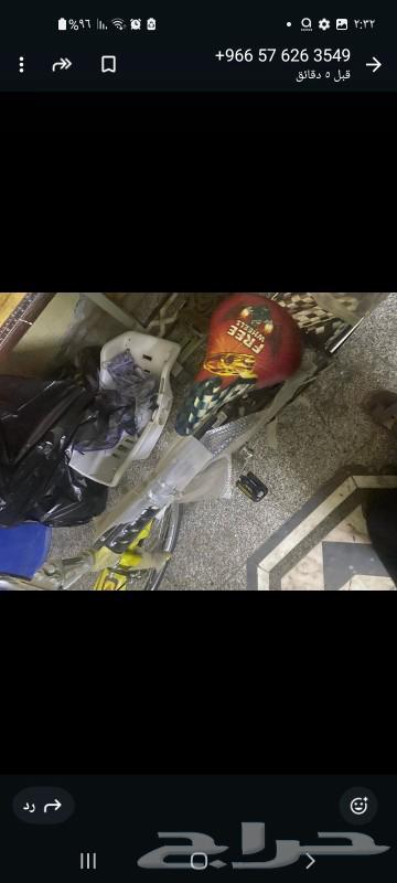 دراجه هوائيه63076912756995112