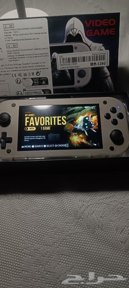 Portable gaming device630789879792651114